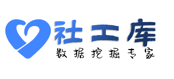 国内查婚姻
